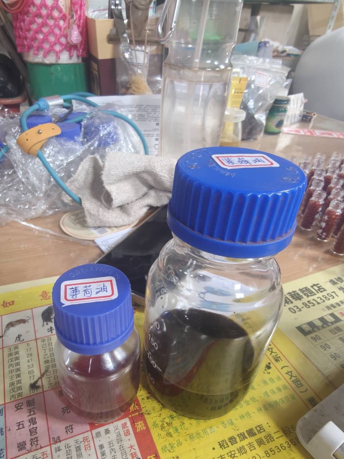 檸檬香茅精油和純露差在哪?同一次蒸餾的兩種東西